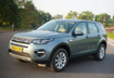 Land Rover Discovery Sports